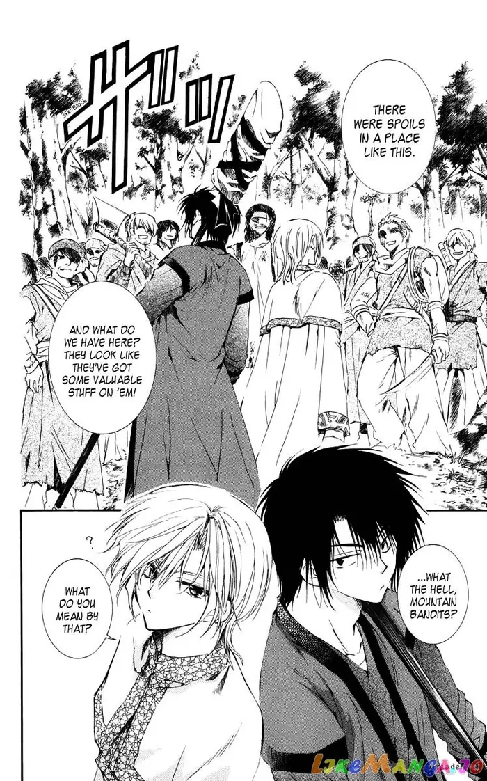 Yona of the Dawn Chapter 18 image 11_optimized